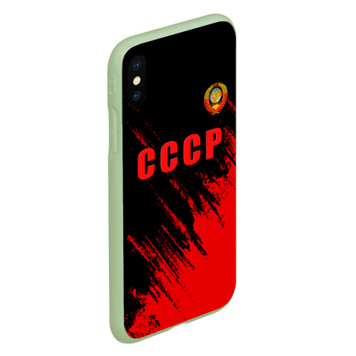 Чехол для iPhone XS Max матовый СССР герб брызги красок, цвет салатовый - фото 3