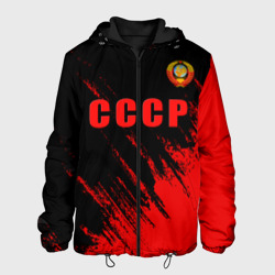 Мужская куртка 3D СССР герб брызги красок