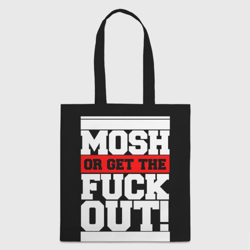 Шоппер 3D Mosh or get out