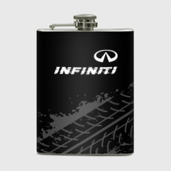 Фляга Infiniti speed на темном фоне со следами шин посередине