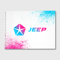 Альбом для рисования Jeep neon gradient style по-горизонтали