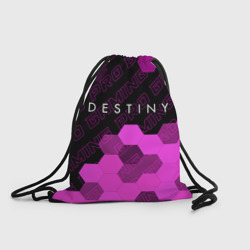 Рюкзак-мешок 3D Destiny pro gaming посередине