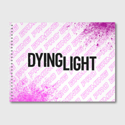 Альбом для рисования Dying Light pro gaming по-горизонтали
