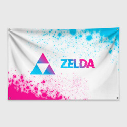 Флаг-баннер Zelda neon gradient style по-горизонтали