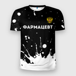 Мужская футболка 3D Slim Фармацевт из России и герб РФ посередине