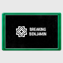 Breaking Benjamin glitch на темном фоне по-горизонтали – Магнит 45x70 с принтом купить
