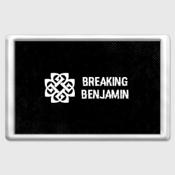 Магнит 45*70 Breaking Benjamin glitch на темном фоне по-горизонтали