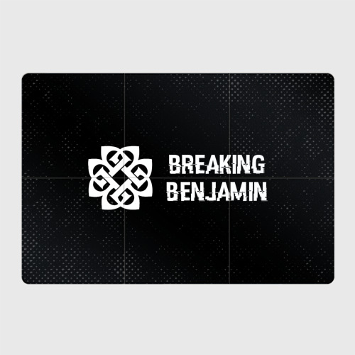 Магнитный плакат 3Х2 Breaking Benjamin glitch на темном фоне по-горизонтали