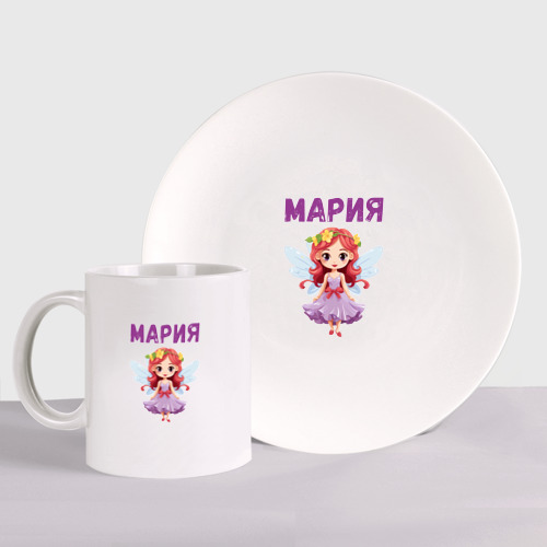 Набор: тарелка + кружка Мария - девочка с крыльями
