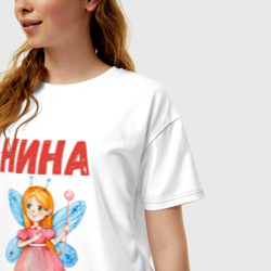 Женская футболка хлопок Oversize Нина - девочка с волшебной палочкой - фото 2