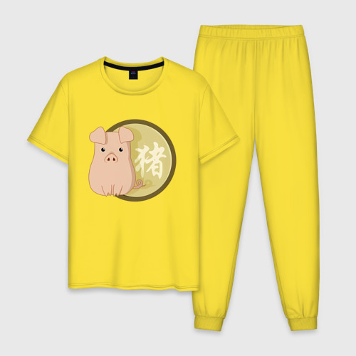 Мужская пижама хлопок с принтом Год свиньи  на китайском, вид спереди #2