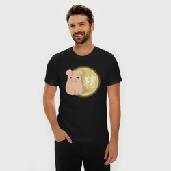 Мужская футболка хлопок Slim Год свиньи  на китайском  - фото 2