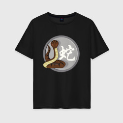 Женская футболка хлопок Oversize Год змеи на китайском 