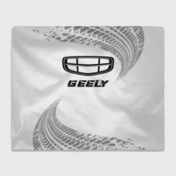 Плед 3D Geely speed на светлом фоне со следами шин