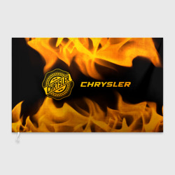 Флаг 3D Chrysler - gold gradient по-горизонтали