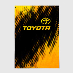Постер Toyota - gold gradient посередине