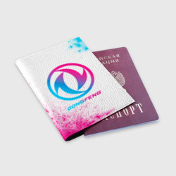 Обложка для паспорта матовая кожа Dongfeng neon gradient style - фото 2