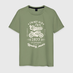 Мужская футболка хлопок Классика 1977