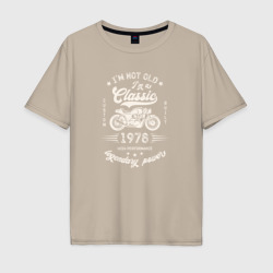 Мужская футболка хлопок Oversize Классика 1978
