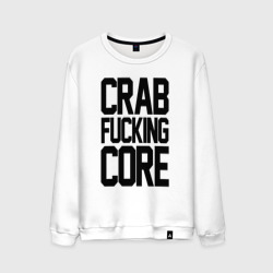 Мужской свитшот хлопок Crabcore