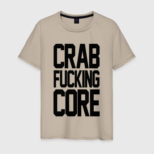 Мужская футболка хлопок Crabcore, цвет миндальный