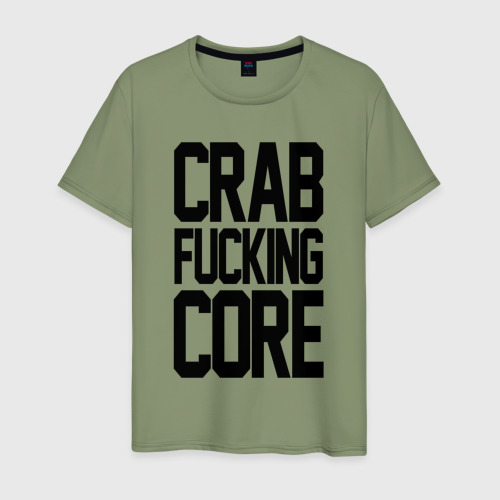 Мужская футболка хлопок Crabcore, цвет авокадо