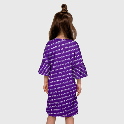 Детское платье 3D с принтом Никаких брендов на сиреневом, вид сзади #2