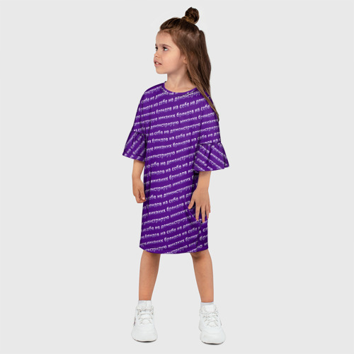 Детское платье 3D с принтом Никаких брендов на сиреневом, фото на моделе #1