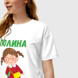 Женская футболка хлопок Oversize Полина - девочка в очках - фото 2