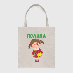 Шоппер BioNature Полина - девочка в очках
