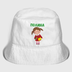 Женская панама хлопок Полина - девочка в очках
