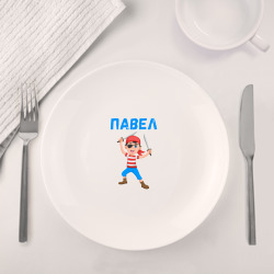 Набор: тарелка + кружка Павел - мальчик пират - фото 2