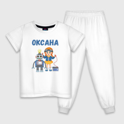 Оксана - девочка с роботом – Пижама из хлопка с принтом купить со скидкой в -9%