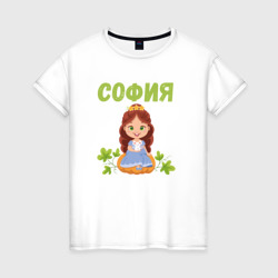 Женская футболка хлопок София - двочка принцесса