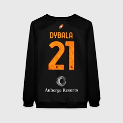 Женский свитшот 3D Пауло Дибала ФК Рома форма 23-24 третья