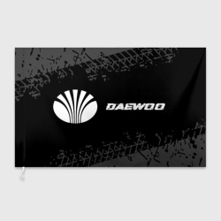 Флаг 3D Daewoo speed на темном фоне со следами шин по-горизонтали