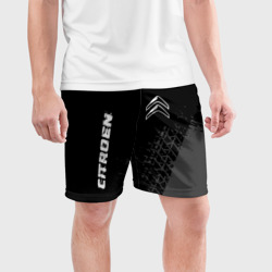 Мужские шорты спортивные Citroen speed на темном фоне со следами шин вертикально - фото 2