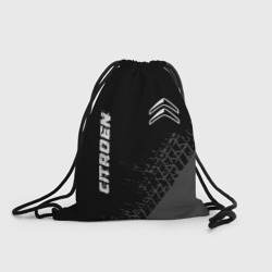 Рюкзак-мешок 3D Citroen speed на темном фоне со следами шин вертикально