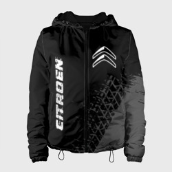 Женская куртка 3D Citroen speed на темном фоне со следами шин вертикально