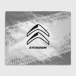 Плед 3D Citroen speed на светлом фоне со следами шин