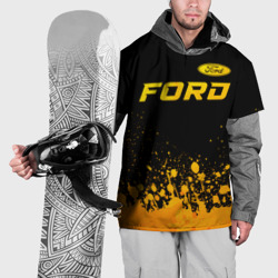 Накидка на куртку 3D Ford - gold gradient посередине