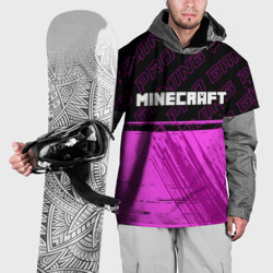 Накидка на куртку 3D Minecraft pro gaming посередине