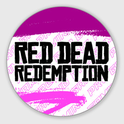 Круглый коврик для мышки Red Dead Redemption pro gaming по-горизонтали
