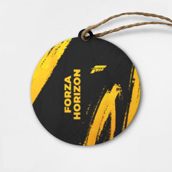 Деревянная игрушка круг Forza Horizon - gold gradient вертикально