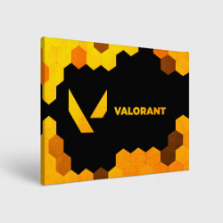 Холст прямоугольный Valorant - gold gradient по-горизонтали