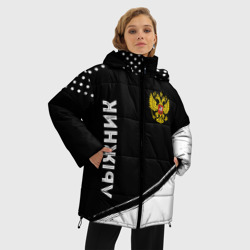 Женская зимняя куртка Oversize Лыжник из России и герб РФ вертикально - фото 2