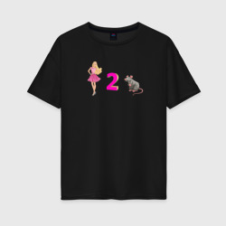 Женская футболка хлопок Oversize Барби и крыса 
