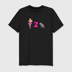 Мужская футболка хлопок Slim Барби и крыса 