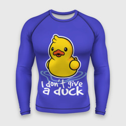 Мужской рашгард 3D I do not Give a Duck