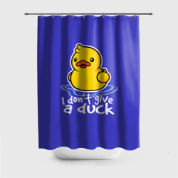 Штора 3D для ванной I do not Give a Duck